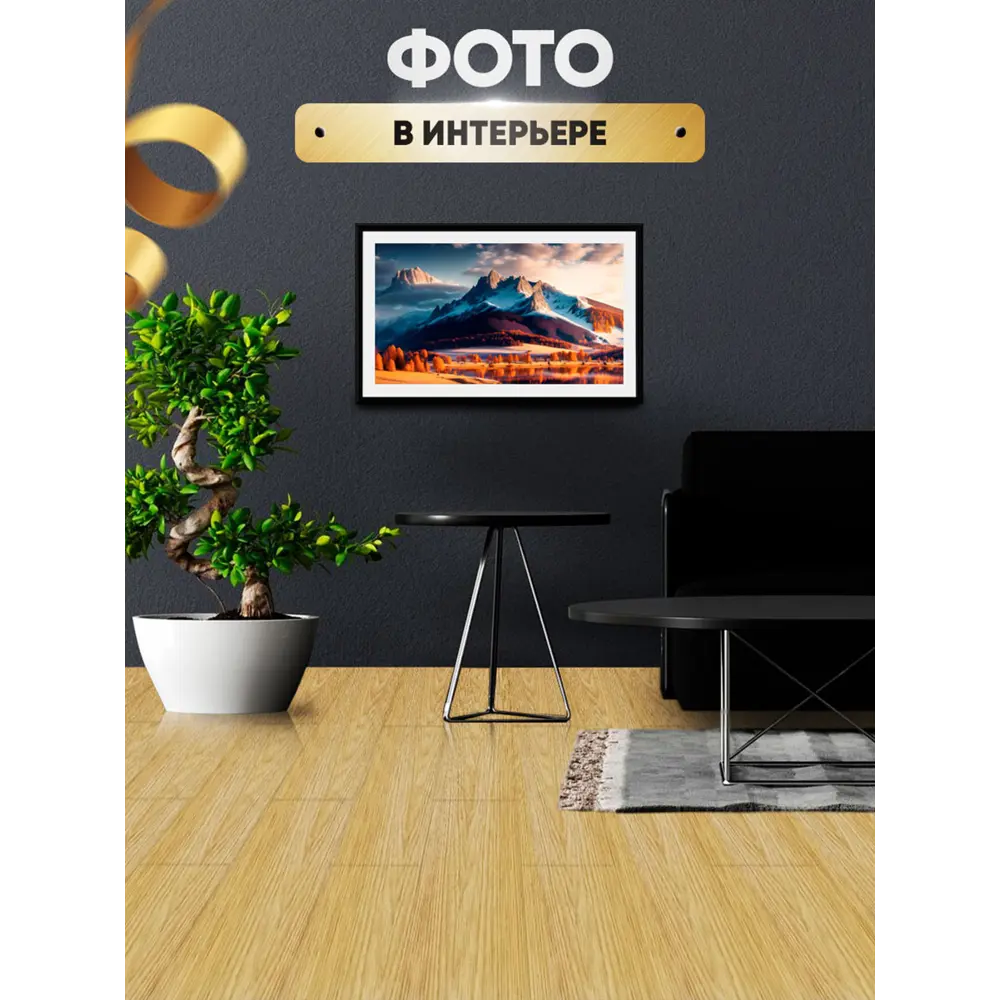 Фото 5 LVT Плитка DecorPaneli Бук натуральный 31 класс толщина 2 мм 5.02 м², цена за упаковку
