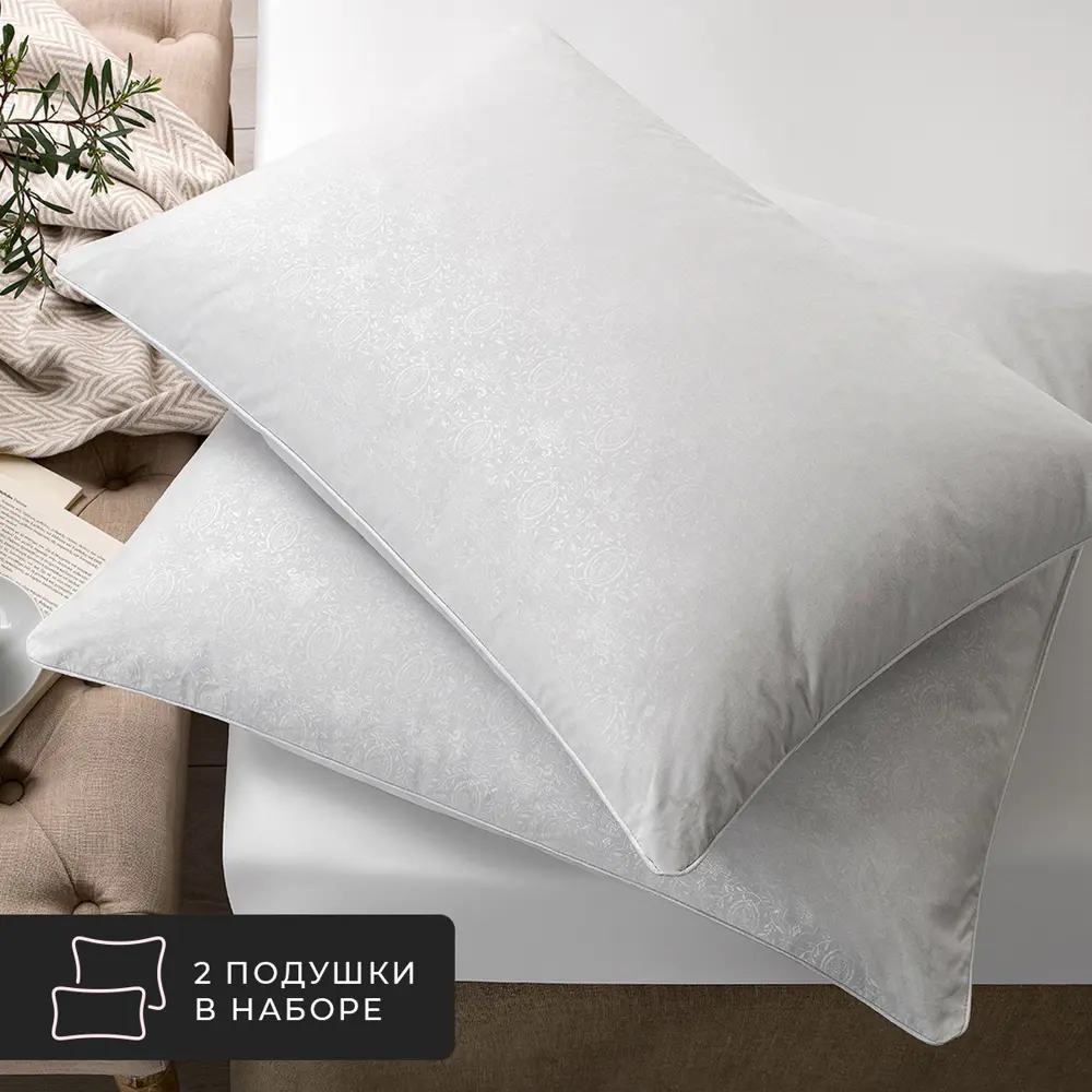 Фото Комплект из 2 подушек Medsleep Landau 50x70 см, пух Фото Комплект из 2 подушек Medsleep Landau 50x70 см, пух