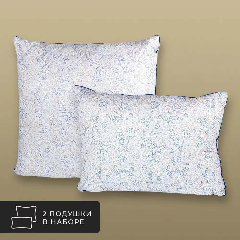 Фото Комплект из 2 подушек Classic by T Альпийский лен 50x70 см, полиэфирное волокно Фото Комплект из 2 подушек Classic by T Альпийский лен 50x70 см, полиэфирное волокно