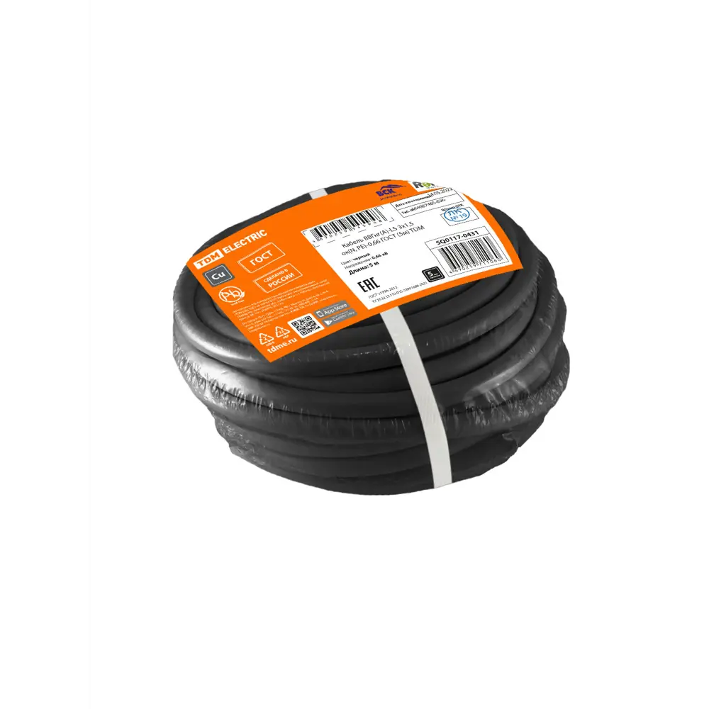 Фото 3 Кабель Tdm electric ВВГнг(А)-LS 3x1.5 ок(N. PE) 5 м ГОСТ