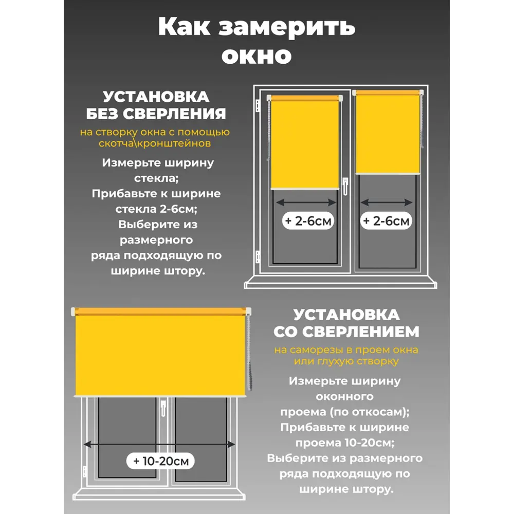 Фото 11 Рулонная штора Lm decor Джинсовая 44-03 светло-серый 72x160 см Фото 11 Рулонная штора Lm decor Джинсовая 44-03 светло-серый 72x160 см