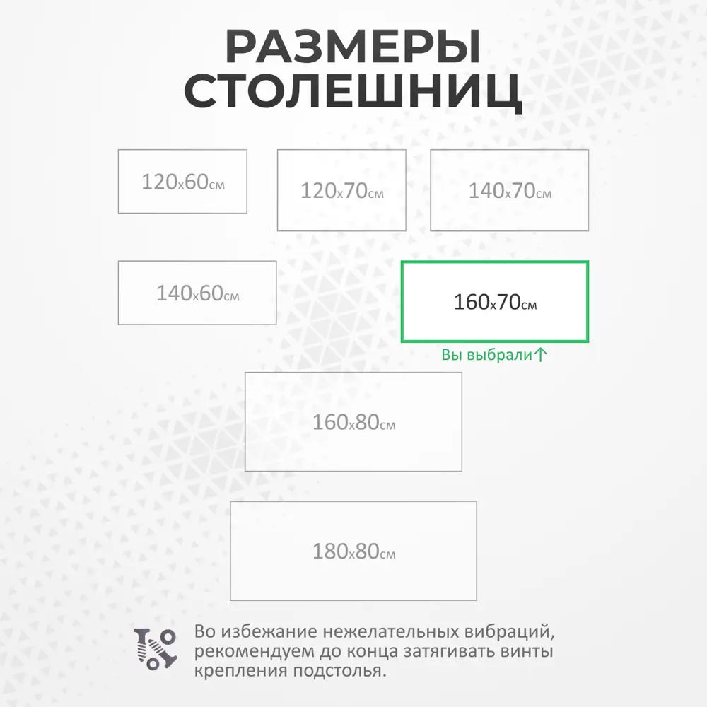 Фото 5 Игровой компьютерный стол PROtect 34315 160x115x70 см ЛДСП цвет бело-черный Фото 5 Игровой компьютерный стол PROtect 34315 160x115x70 см ЛДСП цвет бело-черный