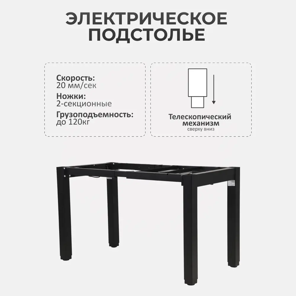 Фото 3 Игровой компьютерный стол PROtect 34315 160x115x70 см ЛДСП цвет бело-черный Фото 3 Игровой компьютерный стол PROtect 34315 160x115x70 см ЛДСП цвет бело-черный