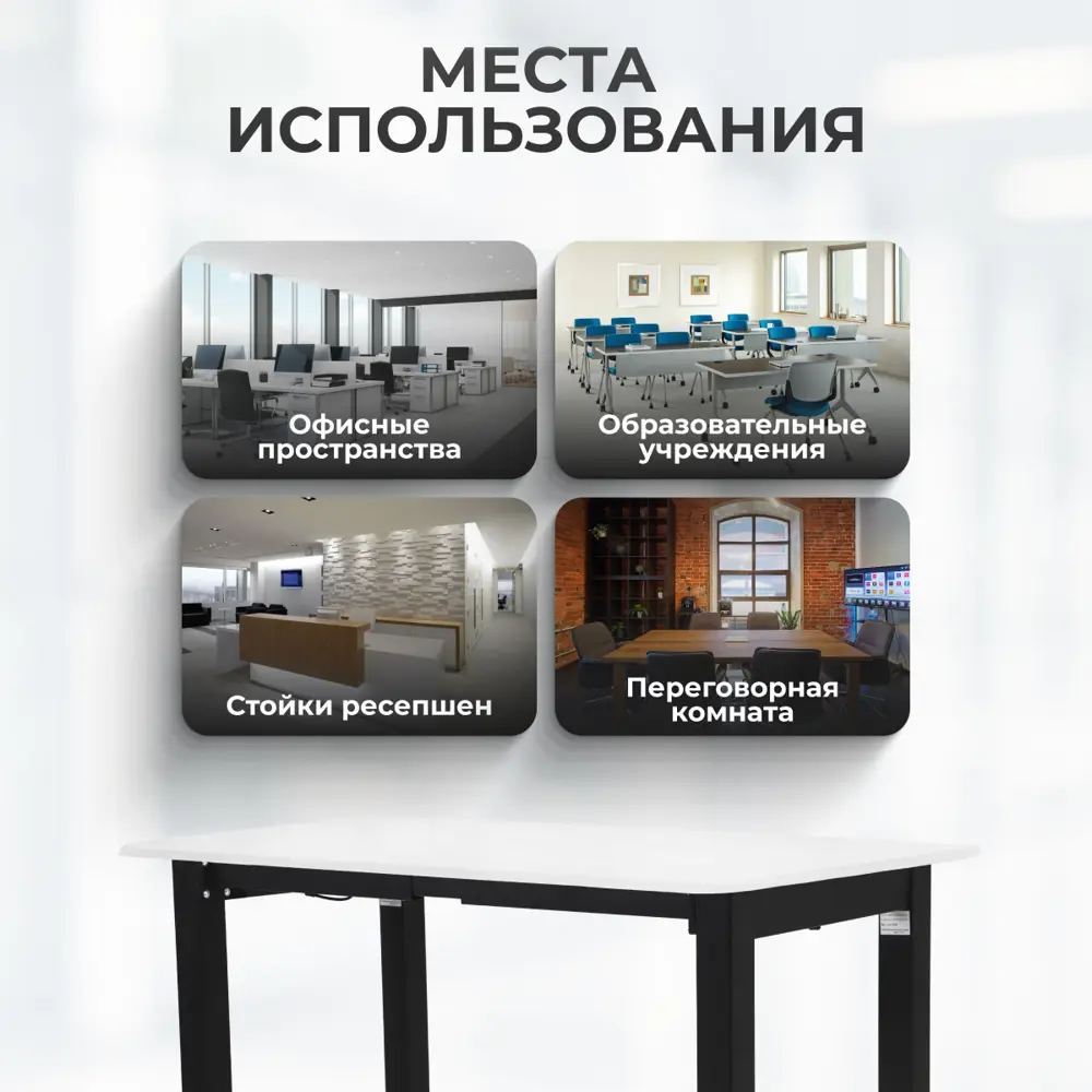 Фото 9 Игровой компьютерный стол PROtect 34328 180x115x80 см ЛДСП цвет белый Фото 9 Игровой компьютерный стол PROtect 34328 180x115x80 см ЛДСП цвет белый