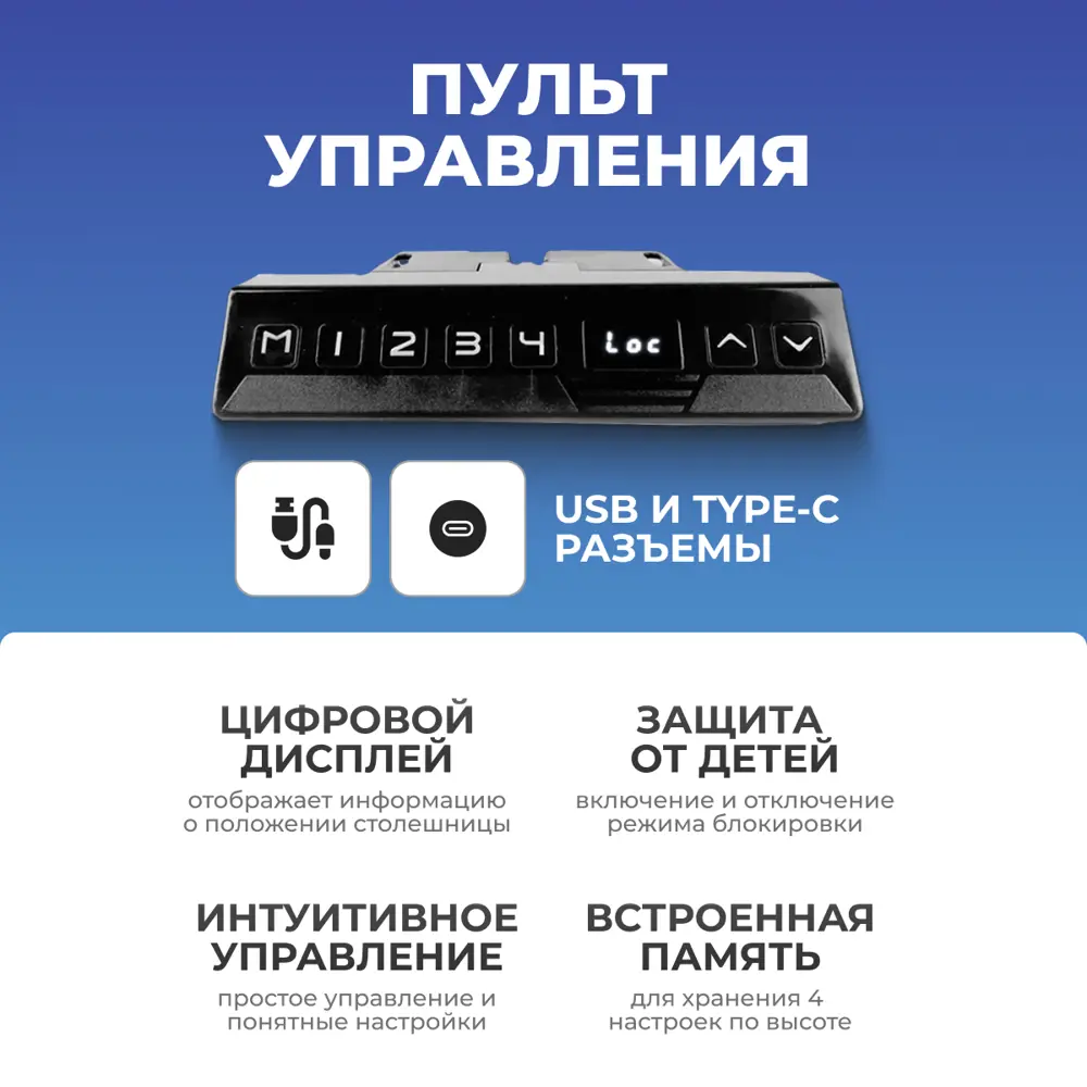 Фото 7 Игровой компьютерный стол PROtect 34323 160x115x70 см ЛДСП цвет белый Фото 7 Игровой компьютерный стол PROtect 34323 160x115x70 см ЛДСП цвет белый