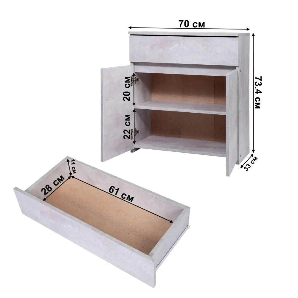 Фото 11 Комод Letta City 70x73.40x33.40 см 1 ящик ЛДСП цвет цемент светлый вельвет Фото 11 Комод Letta City 70x73.40x33.40 см 1 ящик ЛДСП цвет цемент светлый вельвет