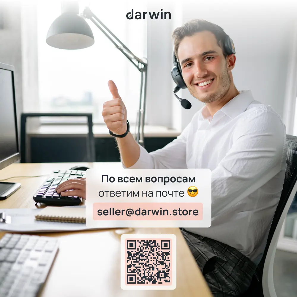 Фото 11 Матрас Darwin Stretch 140x200x18 см беспружинный, двуспальный Фото 11 Матрас Darwin Stretch 140x200x18 см беспружинный, двуспальный