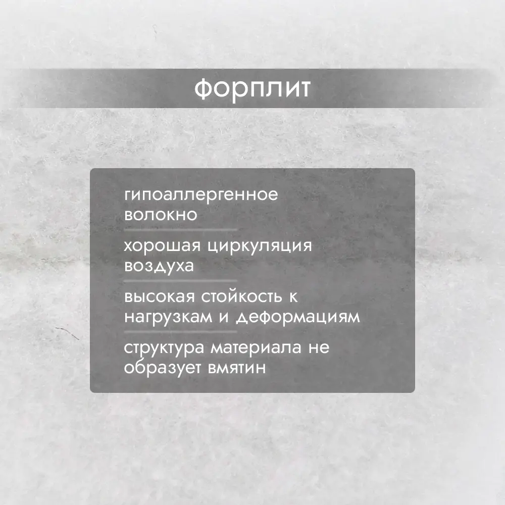 Фото 5 Матрас Seven Dreams Basic Forplit 80x200x17 см независимый пружинный блок, односпальный Фото 5 Матрас Seven Dreams Basic Forplit 80x200x17 см независимый пружинный блок, односпальный