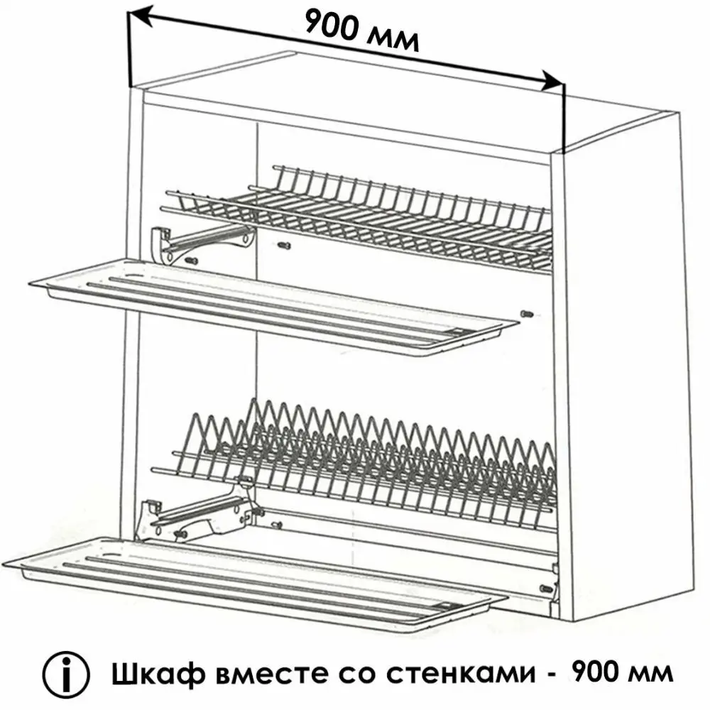 Фото 7 Сушилка для посуды Rejs 90 см 2 яруса цвет хром Фото 7 Сушилка для посуды Rejs 90 см 2 яруса цвет хром