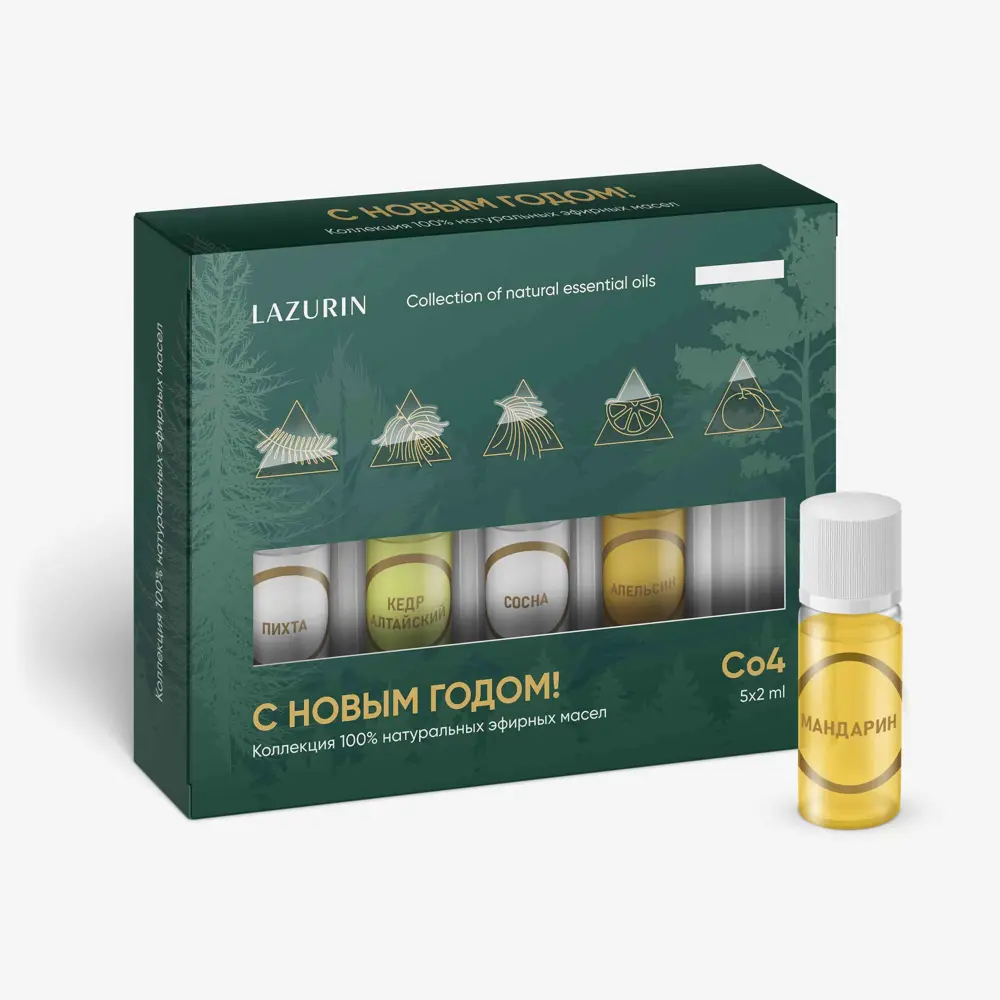 Фото Набор эфирных масел Lazurin "С новым годом" 5x2 мл Фото Набор эфирных масел Lazurin "С новым годом" 5x2 мл