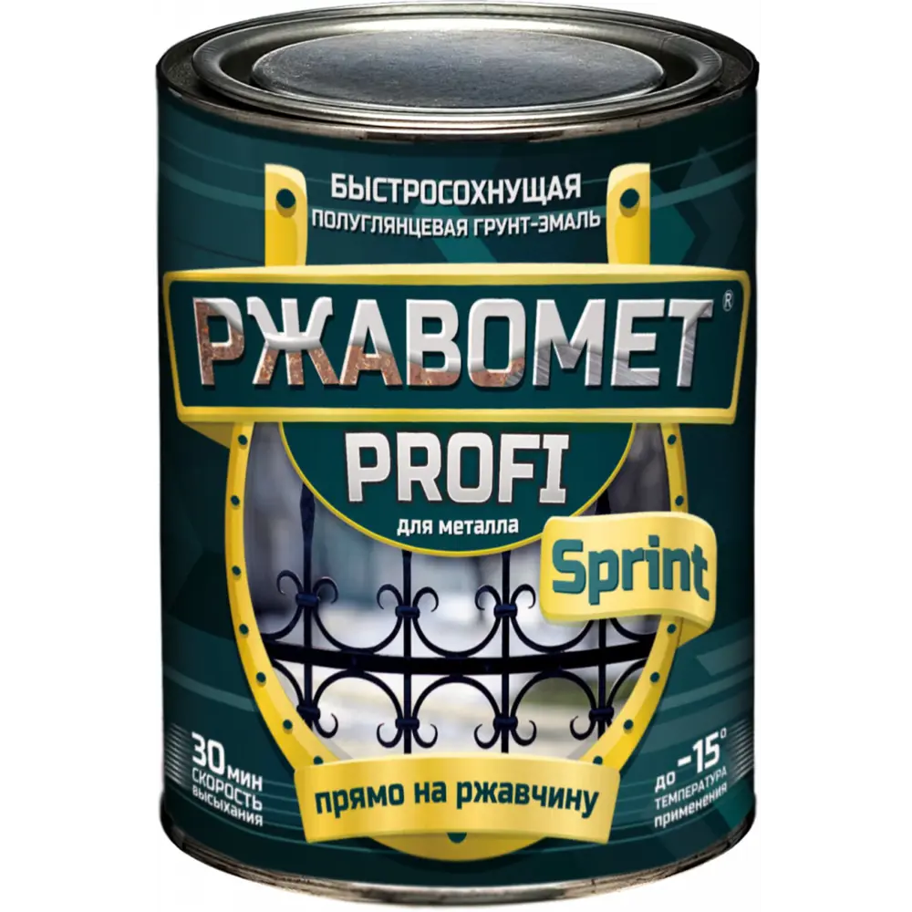 Фото Грунт-эмаль по ржавчине 3 в 1 Ржавомет Profi Sprint быстросохнущая полуглянцевая цвет белый 0.90 л Фото Грунт-эмаль по ржавчине 3 в 1 Ржавомет Profi Sprint быстросохнущая полуглянцевая цвет белый 0.90 л