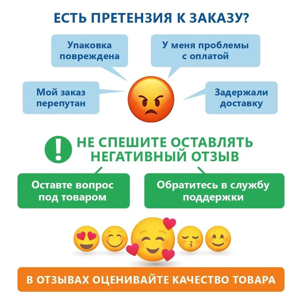 Фото 6 Пододеяльник Матрасоптторг 375259186 147x215 см бязь цвет белый Фото 6 Пододеяльник Матрасоптторг 375259186 147x215 см бязь цвет белый