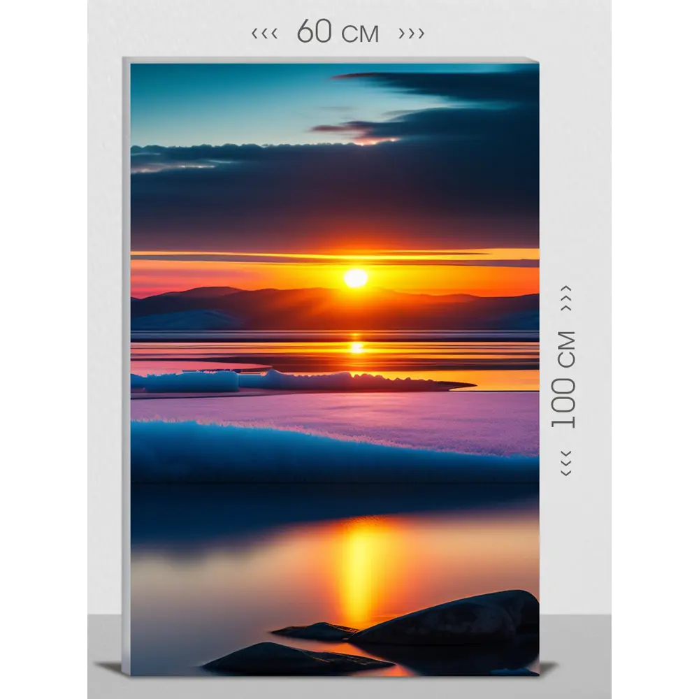 Фото Картина без рамки First class images 101766М, 100x60 см