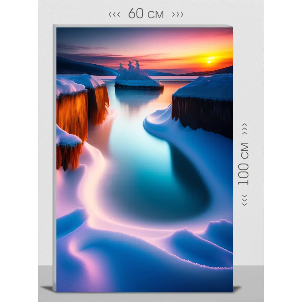 Фото Картина без рамки First class images 101767М, 100x60 см