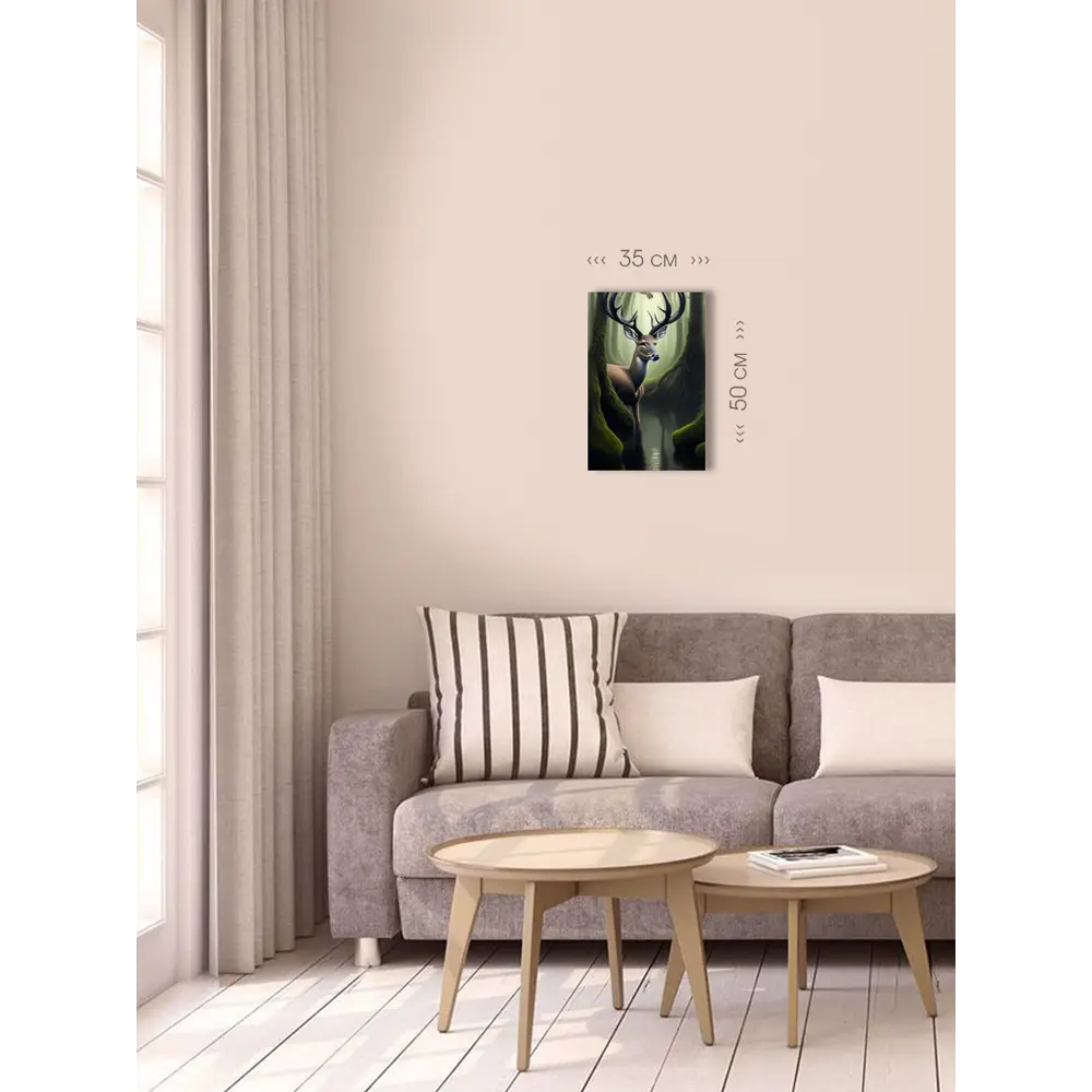 Фото 4 Картина без рамки First class images 101774S, 50x35 см