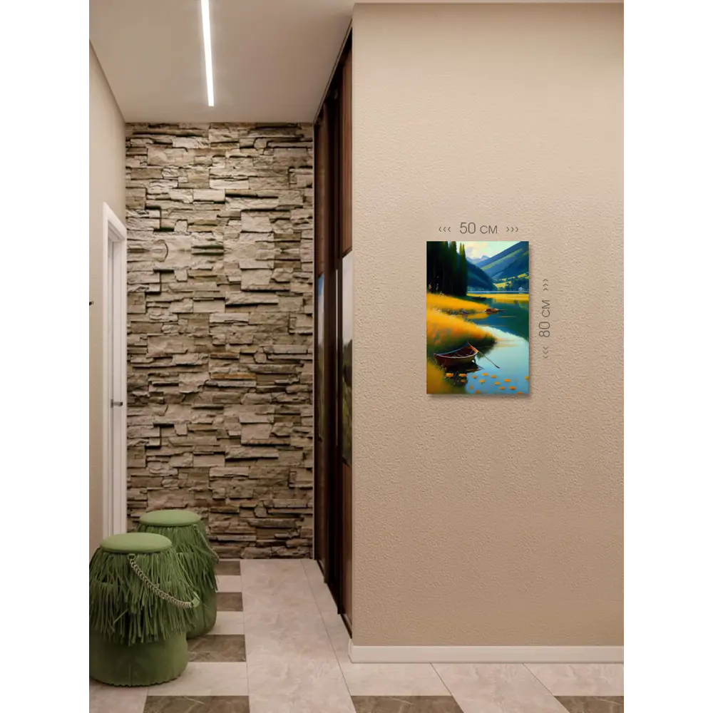 Фото 6 Картина без рамки First class images 101775, 80x50 см