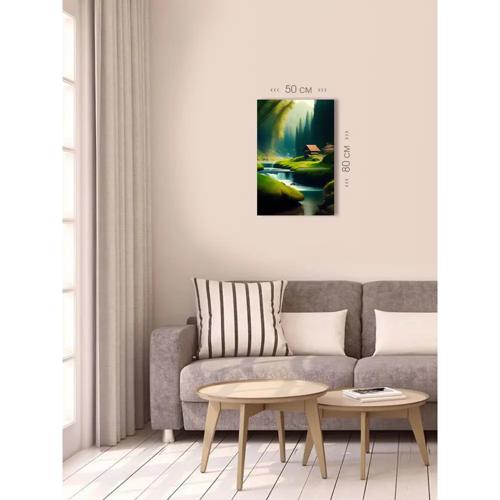 Фото 4 Картина без рамки First class images 101778, 80x50 см