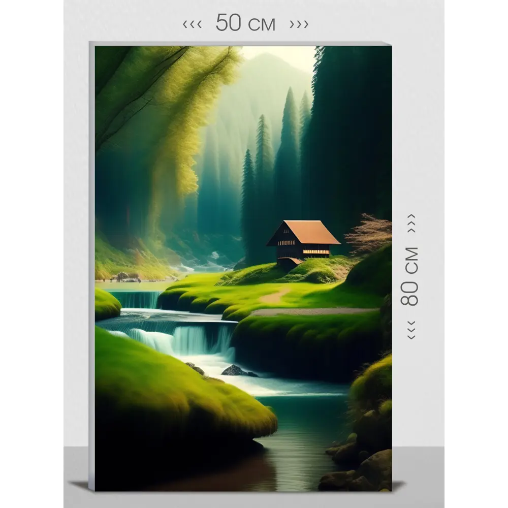 Фото Картина без рамки First class images 101778, 80x50 см