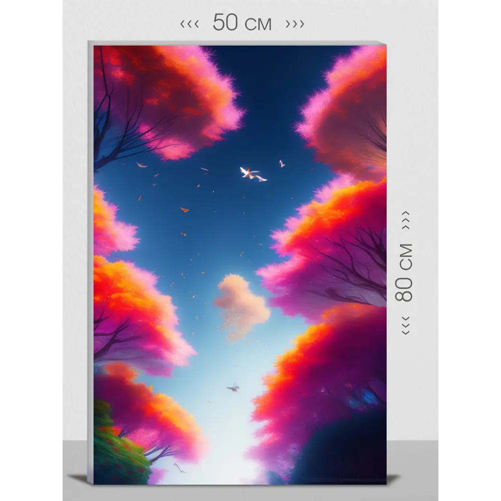 Фото Картина без рамки First class images 101781, 80x50 см