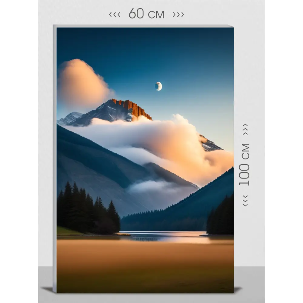 Фото Картина без рамки First class images 101794М, 100x60 см