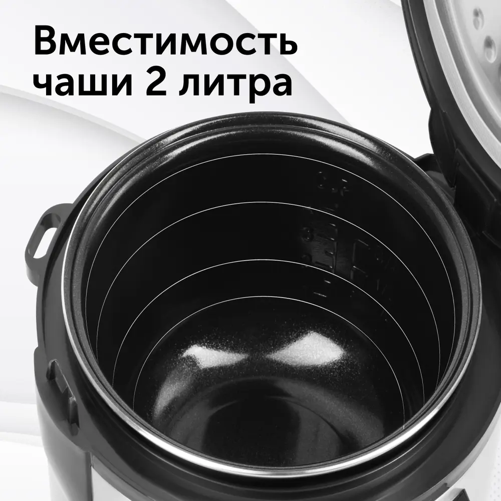 Фото 9 Мультиварка 2 л Red Solution RMC-M04 10 программ цвет черный Фото 9 Мультиварка 2 л Red Solution RMC-M04 10 программ цвет черный