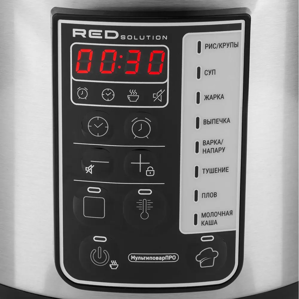 Фото 4 Мультиварка 2 л Red Solution RMC-M04 10 программ цвет черный Фото 4 Мультиварка 2 л Red Solution RMC-M04 10 программ цвет черный