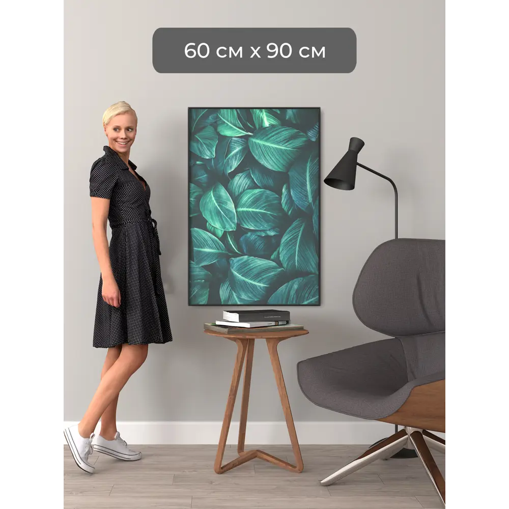 Фото 3 Рамка Первое ателье Niel-2nm-60x90 см, алюминий, цвет черный Фото 3 Рамка Первое ателье Niel-2nm-60x90 см, алюминий, цвет черный