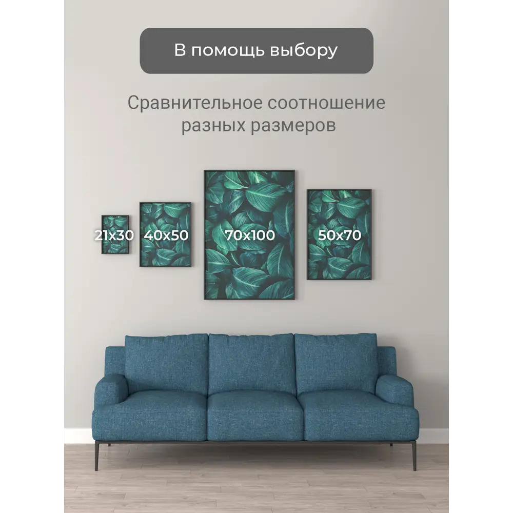 Фото 8 Рамка Первое ателье Niel-2nm-18x24 см, алюминий, цвет черный Фото 8 Рамка Первое ателье Niel-2nm-18x24 см, алюминий, цвет черный