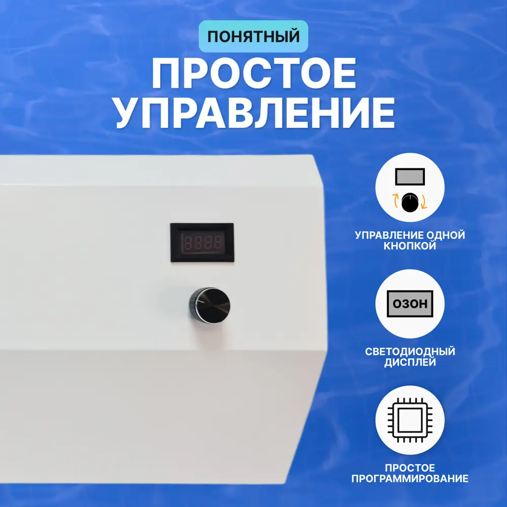 Фото 8 Система очистки воды в бассейне AmberPool ITX/BSW 12000 л Фото 8 Система очистки воды в бассейне AmberPool ITX/BSW 12000 л