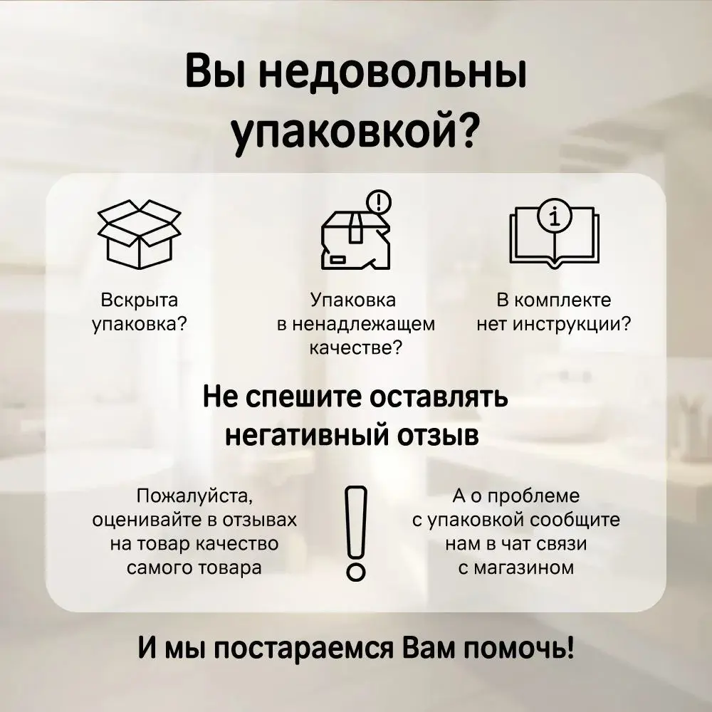 Фото 10 Смеситель для душа AM.PM Func F8F10500 кнопочный с полкой цвет хром