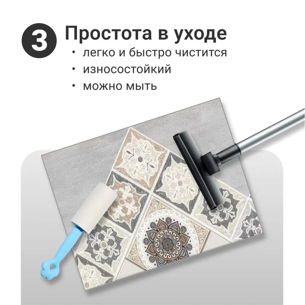 Фото 6 Коврик для ванной комнаты HOMIUM set2mat06 15.8x45см цвет серый, серебристый Фото 6 Коврик для ванной комнаты HOMIUM set2mat06 15.8x45см цвет серый, серебристый