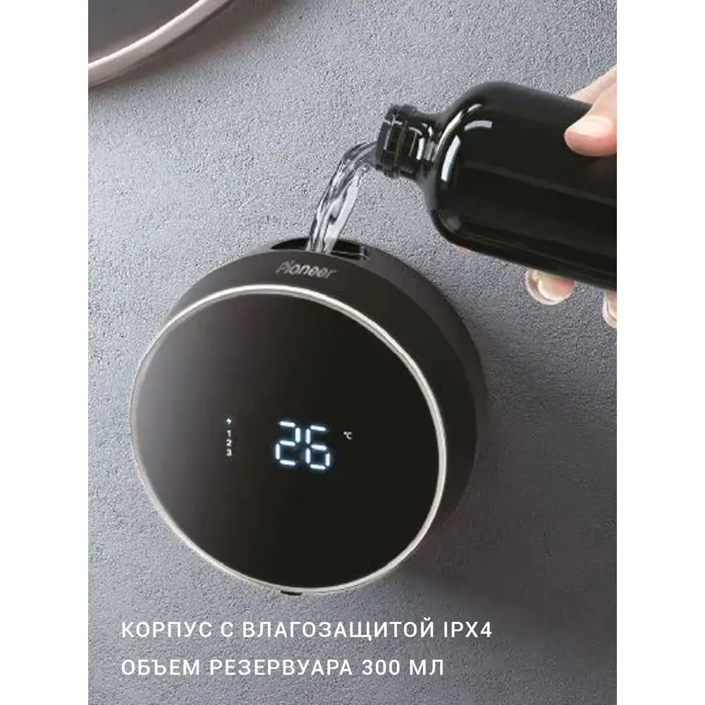 Фото 6 Дозатор для жидкого мыла Pioneer SD-1200 black цвет черный Фото 6 Дозатор для жидкого мыла Pioneer SD-1200 black цвет черный