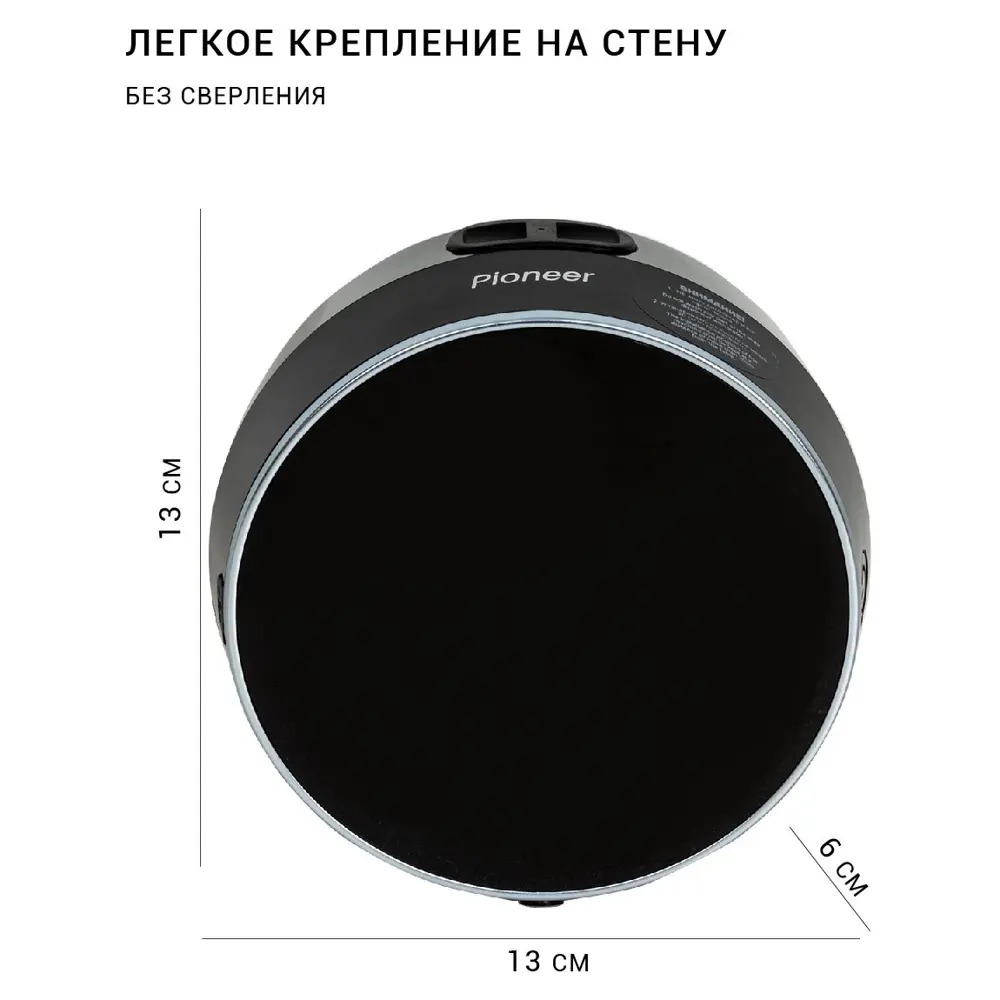 Фото 4 Дозатор для жидкого мыла Pioneer SD-1200 black цвет черный Фото 4 Дозатор для жидкого мыла Pioneer SD-1200 black цвет черный