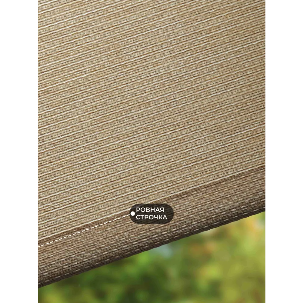 Фото 2 Рулонная штора Lm decor Камелия 49-03 серо-песочный 64x160 4903064160 Фото 2 Рулонная штора Lm decor Камелия 49-03 серо-песочный 64x160 4903064160