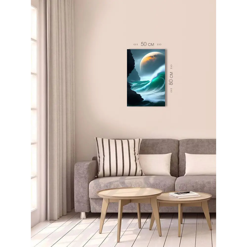 Фото 4 Картина без рамки First class images 101808, 80x50 см