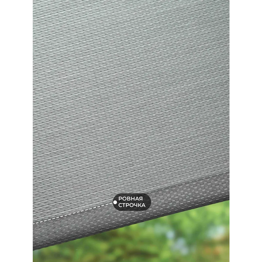 Фото 2 Рулонная штора Lm decor Камелия 49-04 серый металлик 52x160 4904052