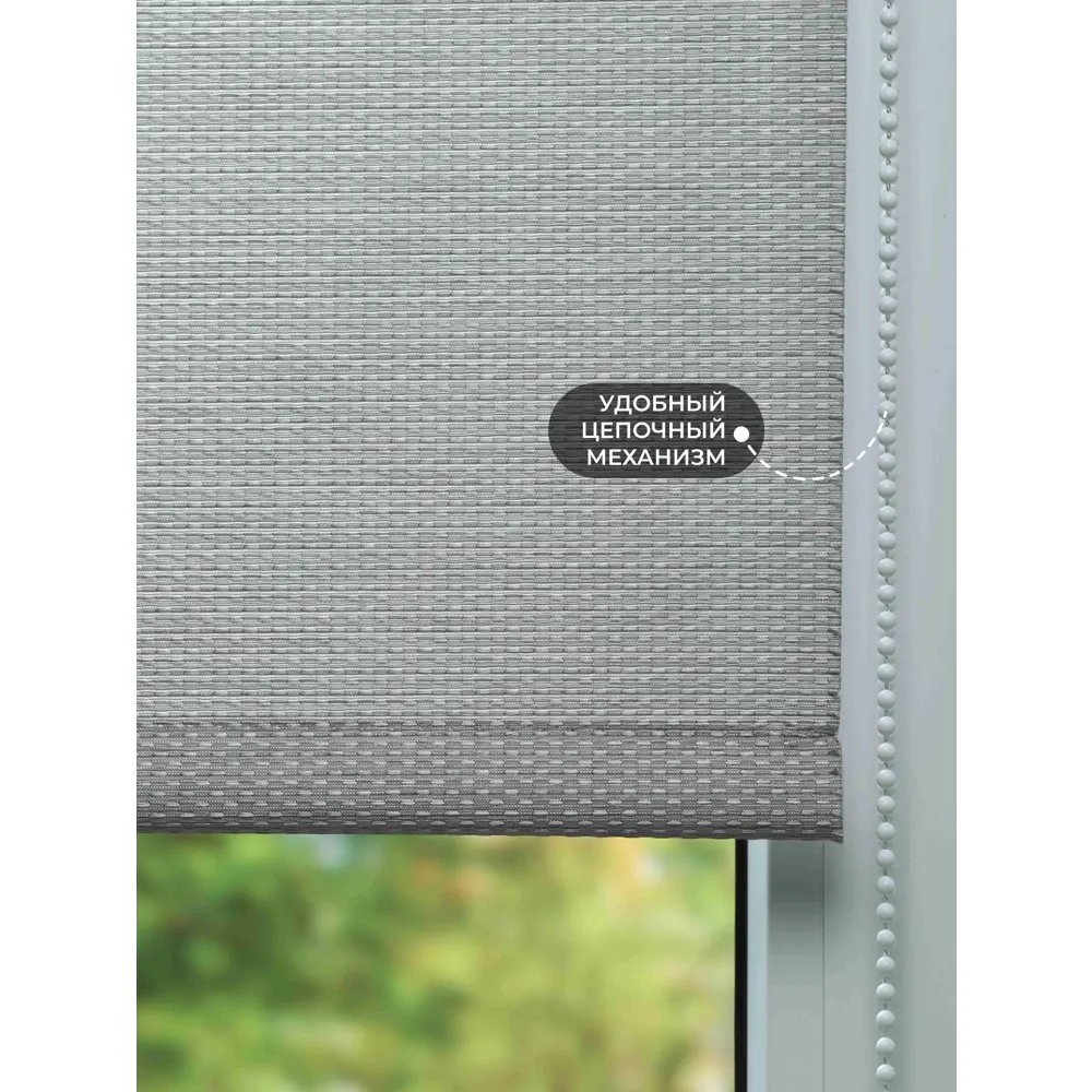 Фото 3 Рулонная штора Lm decor Камелия 49-04 серый металлик 64x160 4904064160