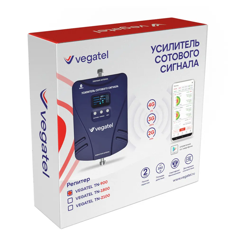 Фото 7 Комплект Vegatel TN-900 с кронштейном Г-образным 15 см Фото 7 Комплект Vegatel TN-900 с кронштейном Г-образным 15 см