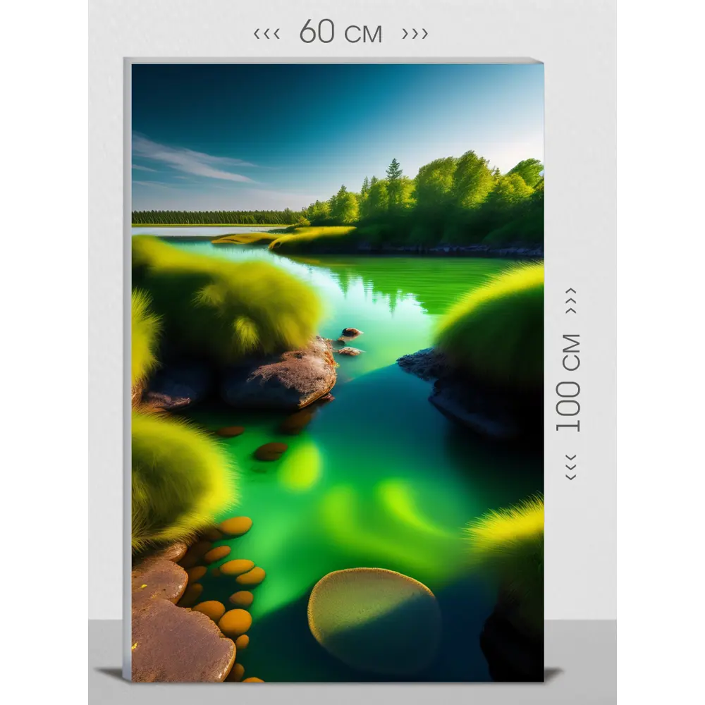 Фото Картина без рамки First class images 101812М, 100x60 см