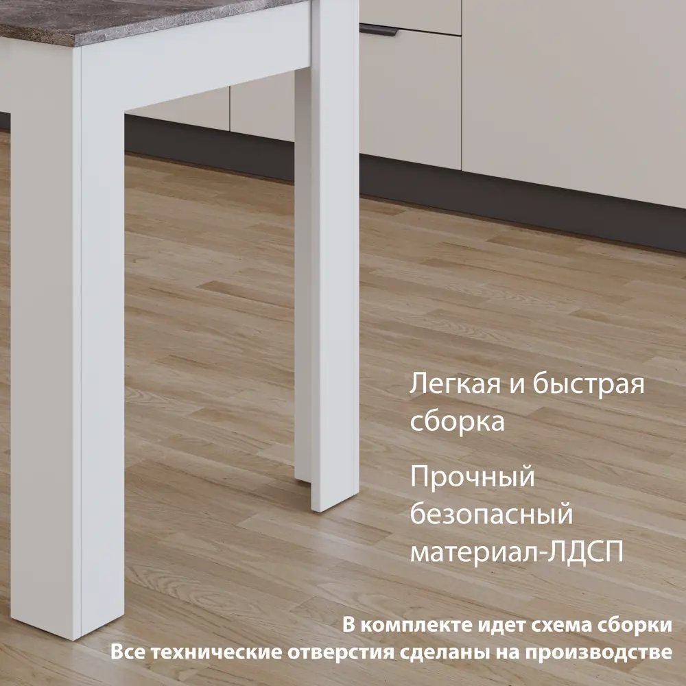 Фото 2 Стол прямоугольный Трия Вегас 110x73x67 см ЛДСП цвет коричневый Фото 2 Стол прямоугольный Трия Вегас 110x73x67 см ЛДСП цвет коричневый