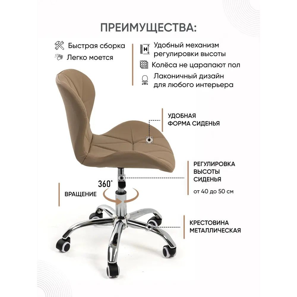Фото 4 Офисное кресло Gemlux GL-HC003 47x81x36 см искусственная кожа цвет коричневый Фото 4 Офисное кресло Gemlux GL-HC003 47x81x36 см искусственная кожа цвет коричневый