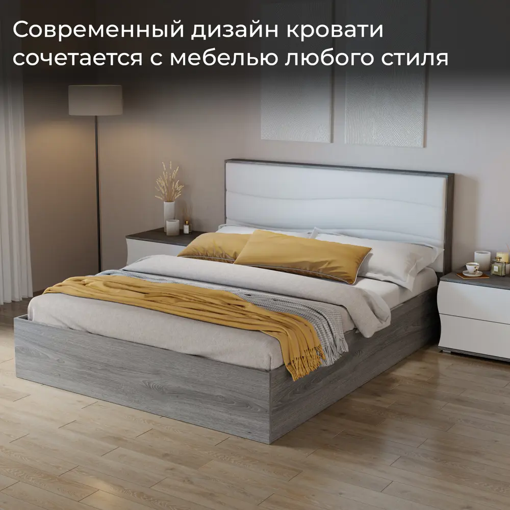 Фото Кровать с подъемным механизмом Трия Миранда 214x102x168 см цвет серый антрацит/белый глянец Фото Кровать с подъемным механизмом Трия Миранда 214x102x168 см цвет серый антрацит/белый глянец