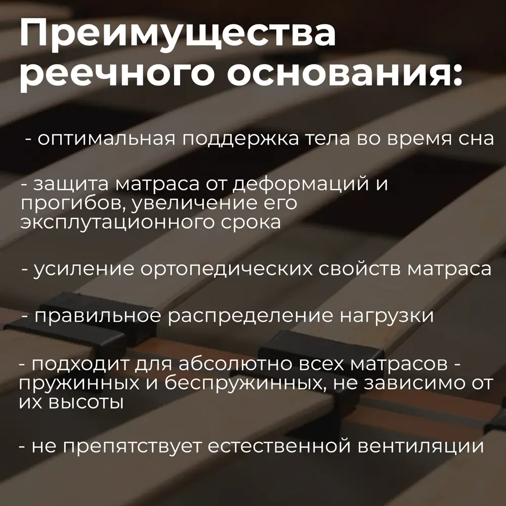 Фото 8 Кровать ТриЯ Валери 147657. 85x166.6 см цвет дуб сонома/белый ясень Фото 8 Кровать ТриЯ Валери 147657. 85x166.6 см цвет дуб сонома/белый ясень