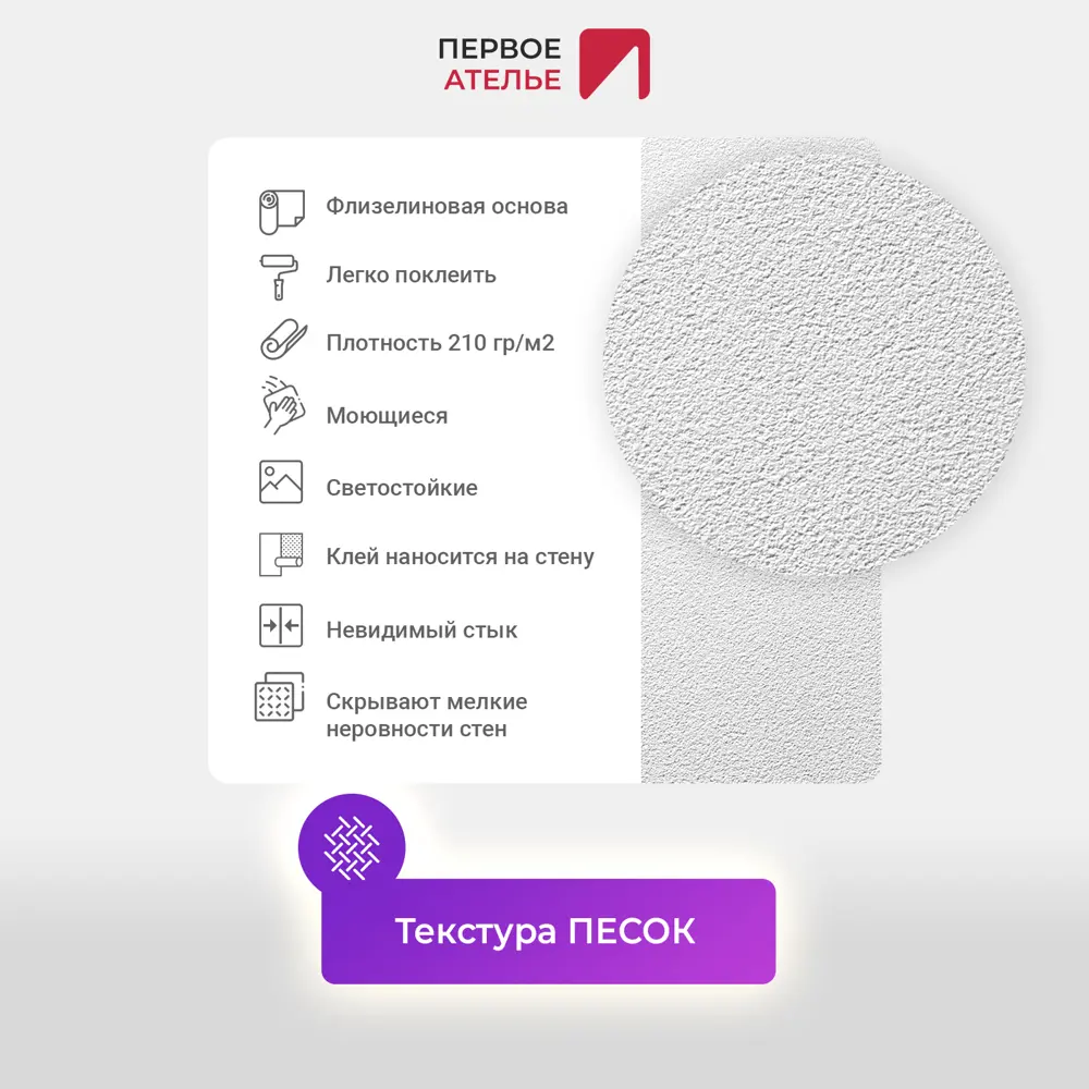 Фото 5 Фотообои флизелиновые Первое ателье 100x150 см Влюбленная пара на берегу моря, абстракция, романтика pw78666-1 Фото 5 Фотообои флизелиновые Первое ателье 100x150 см Влюбленная пара на берегу моря, абстракция, романтика pw78666-1