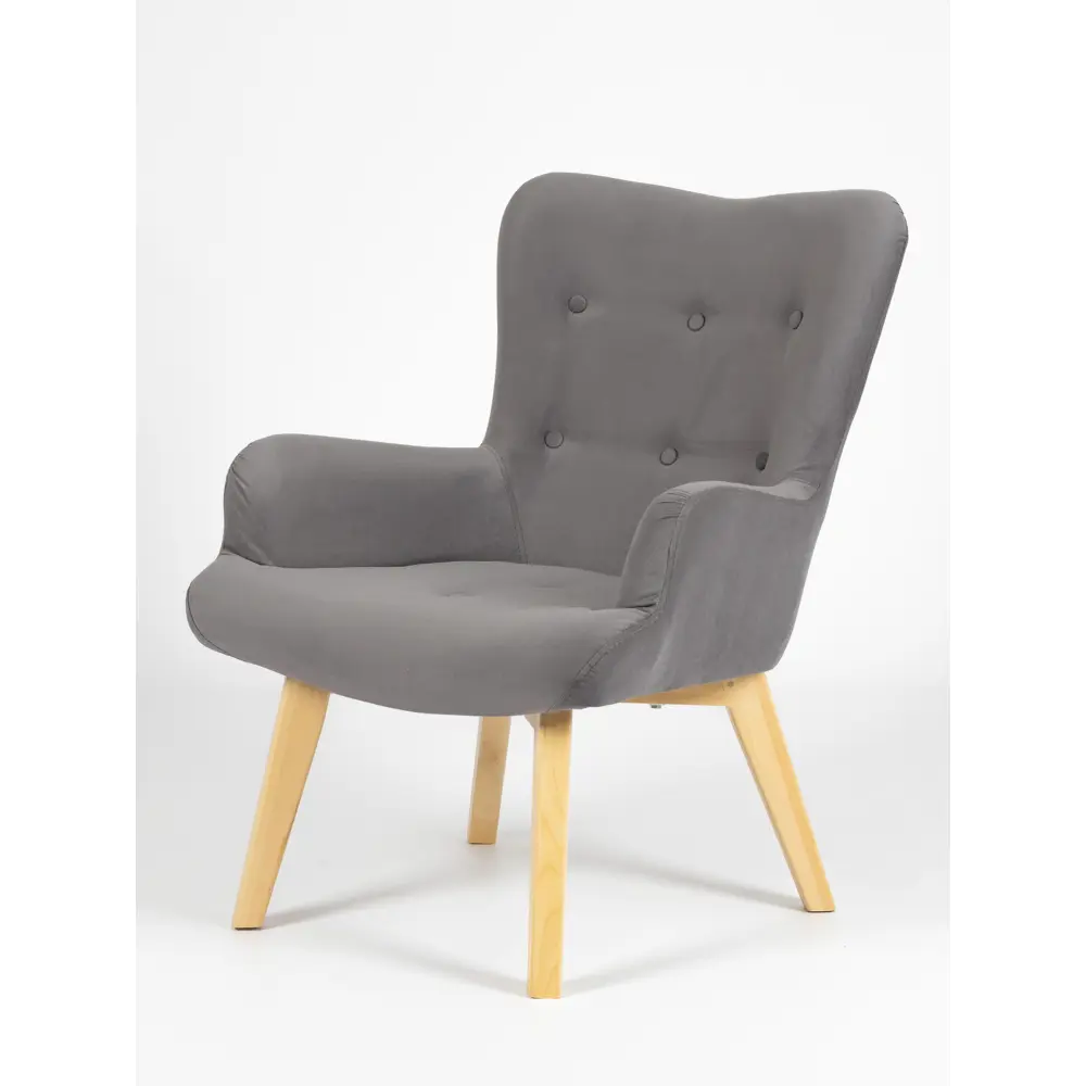 Фото 2 Кресло Комфорт-7 71x90x75 см велюр цвет серый Фото 2 Кресло Комфорт-7 71x90x75 см велюр цвет серый