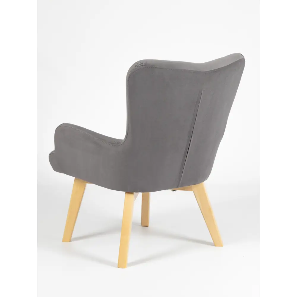 Фото 4 Кресло Комфорт-7 71x90x75 см велюр цвет серый Фото 4 Кресло Комфорт-7 71x90x75 см велюр цвет серый