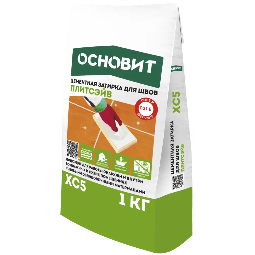 Фото 2 Затирка цементная Основит XC5 цвет бежевый 1 кг Фото 2 Затирка цементная Основит XC5 цвет бежевый 1 кг