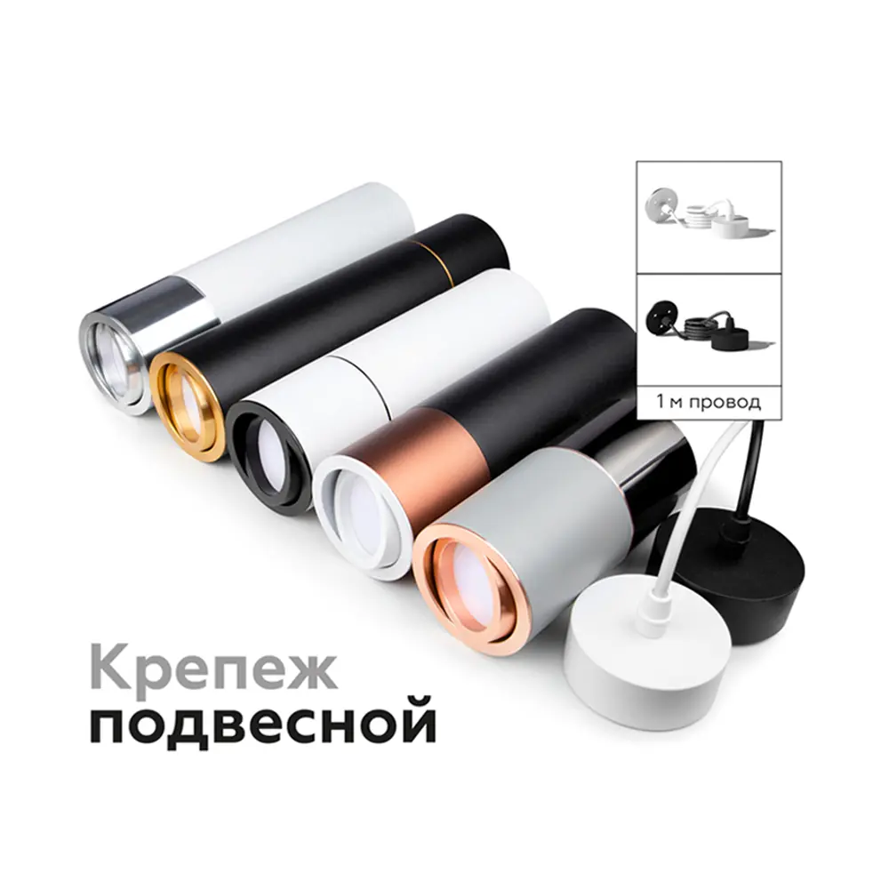 Фото 9 Корпус светильника накладной для крепления D70 мм Ambrella Light серия-C DIY Spot C7533 цвет серый Фото 9 Корпус светильника накладной для крепления D70 мм Ambrella Light серия-C DIY Spot C7533 цвет серый