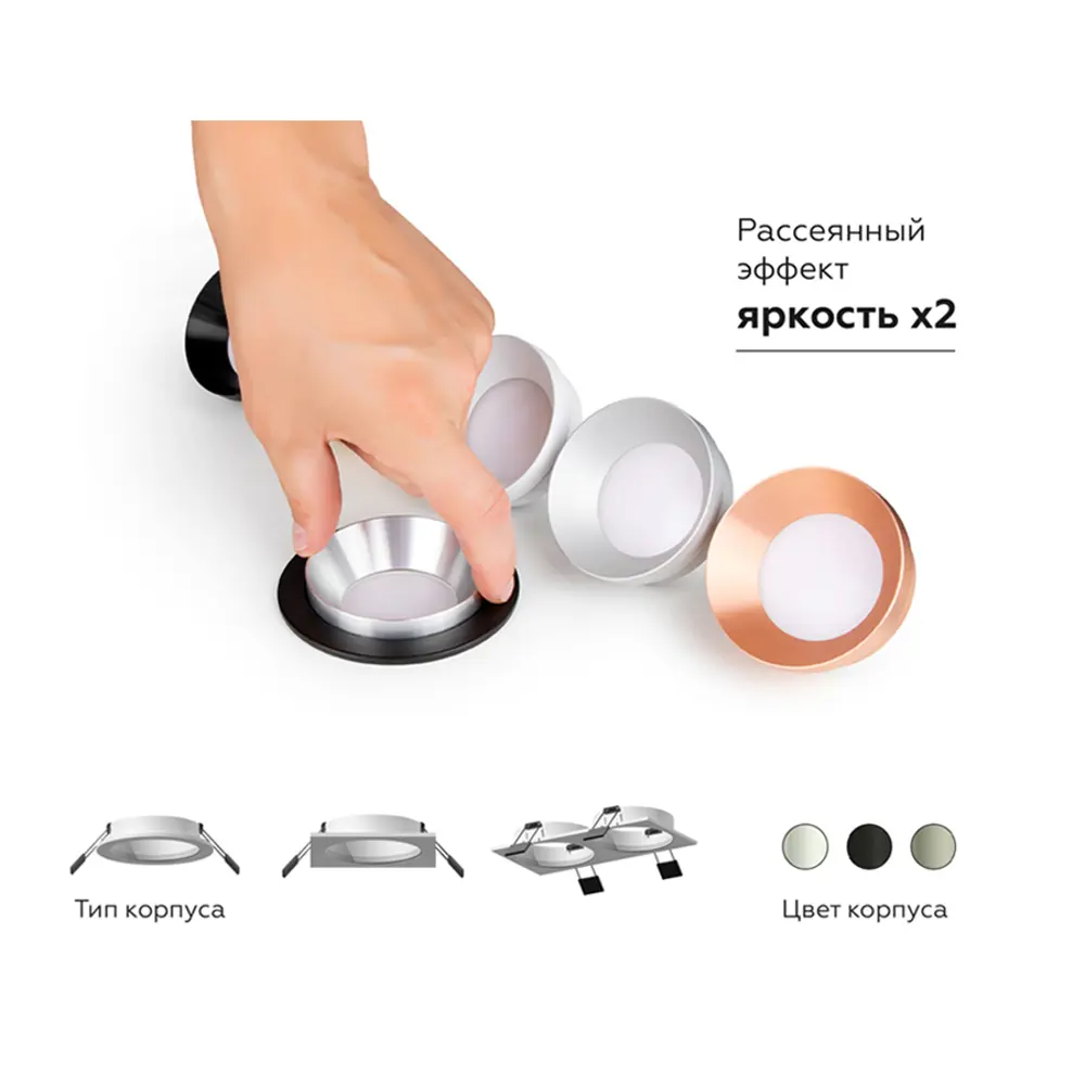Фото 4 Корпус светильника встраиваемый для крепления D70 мм Ambrella Light серия-C DIY Spot C7623 цвет серый Фото 4 Корпус светильника встраиваемый для крепления D70 мм Ambrella Light серия-C DIY Spot C7623 цвет серый