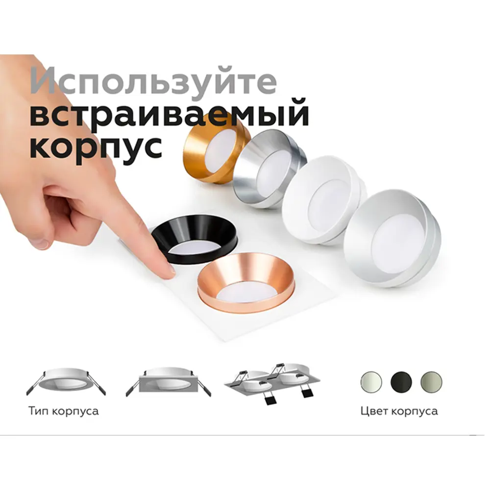 Фото 3 Корпус светильника встраиваемый для крепления D70 мм Ambrella Light серия-C DIY Spot C7623 цвет серый Фото 3 Корпус светильника встраиваемый для крепления D70 мм Ambrella Light серия-C DIY Spot C7623 цвет серый